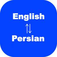 English to Persian Translator - Persian to English icon