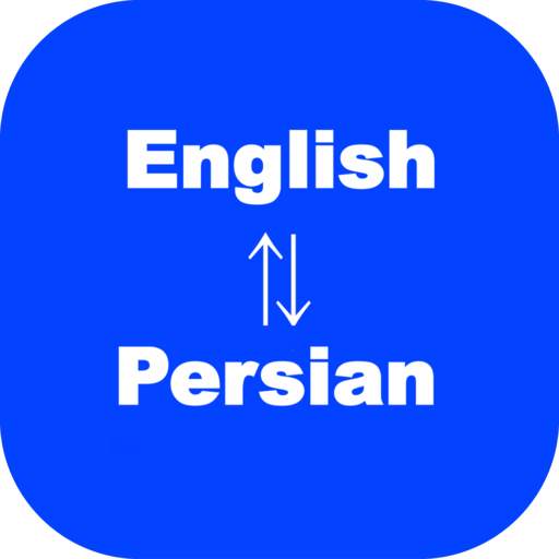 English to Persian Translator - Persian to English 2.0.7