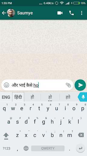Hindi Vaani Keyboard screenshot 3