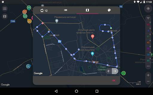 CityBus Рівне screenshot 15
