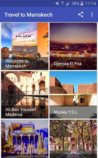 Travel to Marrakech screenshot 1