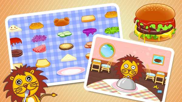 Little Panda Gourmet screenshot 2