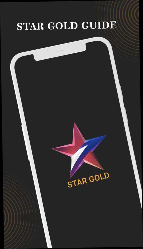 Star Gold Live Tv Shows Guide screenshot 1