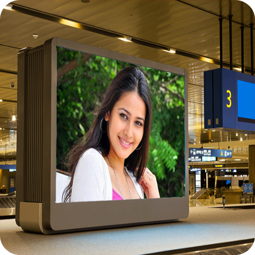 Wall Hoarding Photo Frames - h icon