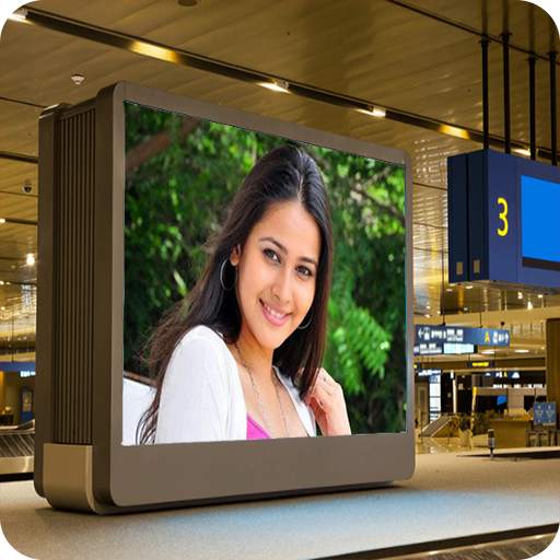 Wall Hoarding Photo Frames - h 6.0