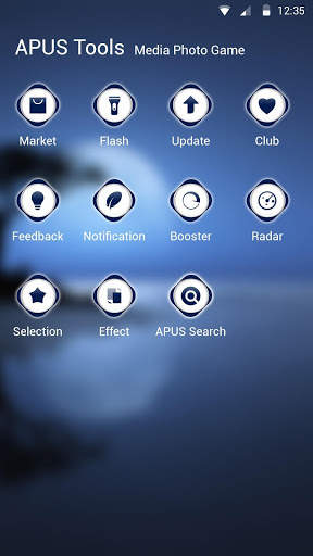 Quite-APUS Launcher theme screenshot 3