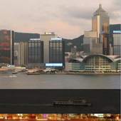 Hongkong 1.1