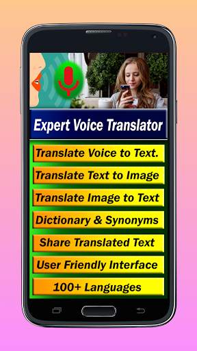 Voice Translator - TTS, OCR скриншот 1