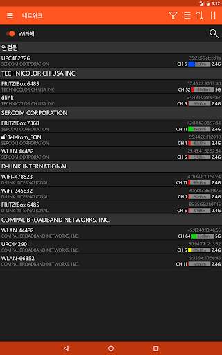 WiFi Tool screenshot 16
