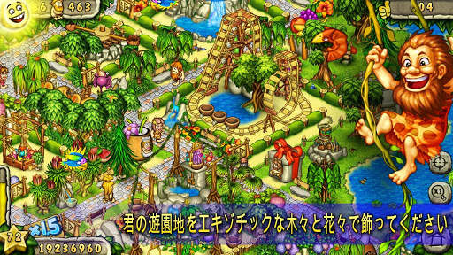 Prehistoric Park Builder screenshot 10