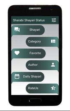 Sharabi Shayari Status screenshot 1