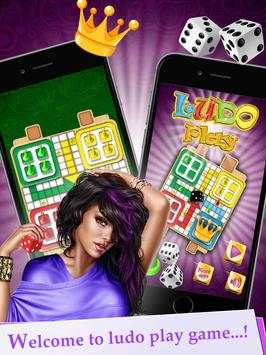 Ludo Play screenshot 1