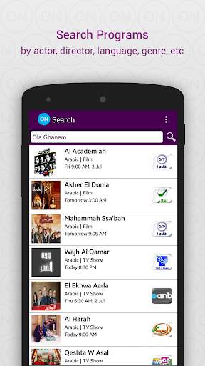What's On Arabia: a tv guide app screenshot 7