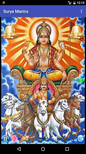 SURYA MANTRA screenshot 5
