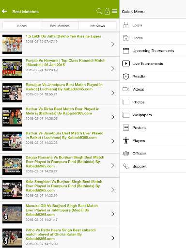 Kabaddi365 screenshot 10