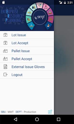 G-ERP screenshot 3