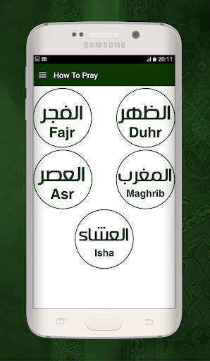 Salah: How to Pray in Islam: Step by Step screenshot 4