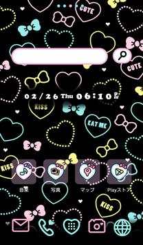 Cute wallpaper★Ribbon Heart screenshot 1