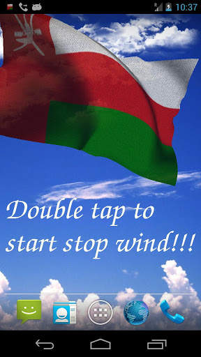 Oman Flag Live Wallpaper screenshot 1