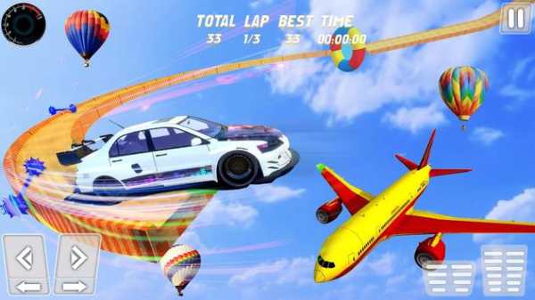 Car Racing-Stunt Game; Car Driving 2020 screenshot 1