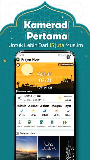 Prayer Now : Waktu Sholat Doa screenshot 1