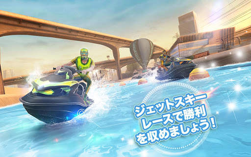 TopBoat: Racing Boat Simulator screenshot 9