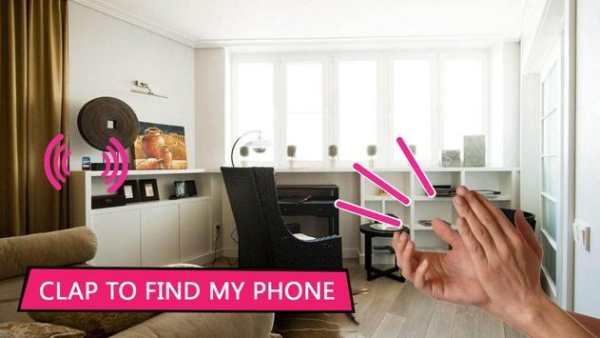 Clap to Find my Phone 4 تصوير الشاشة