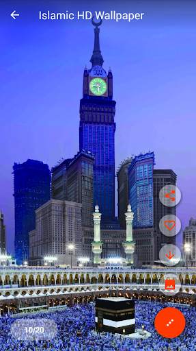 Islamic HD Wallpapers & Backgrounds screenshot 9