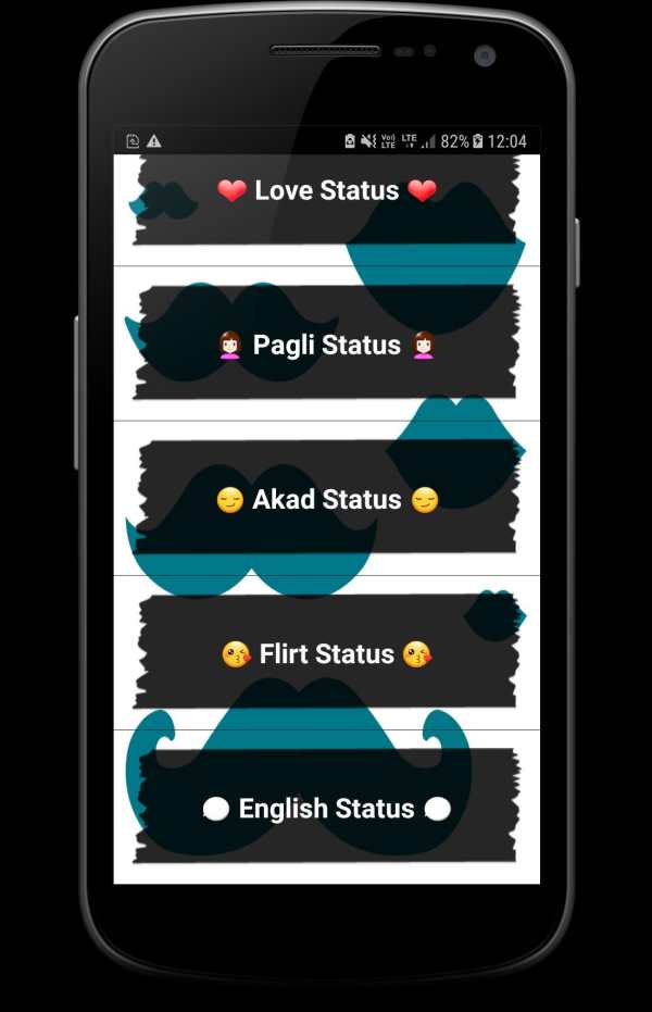 Royal Attitude Status Hindi - हिंदी Dp images screenshot 3