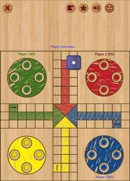 Ludo (Laadhuu) screenshot 1
