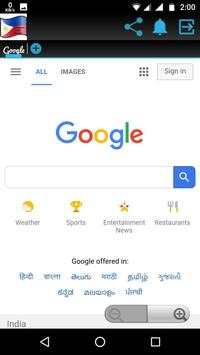 Philippines Google Browser screenshot 1