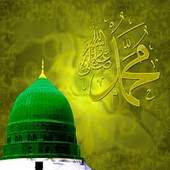 Eid e Milad un Nabi 1