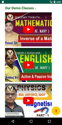 CBC eLearning screenshot 8