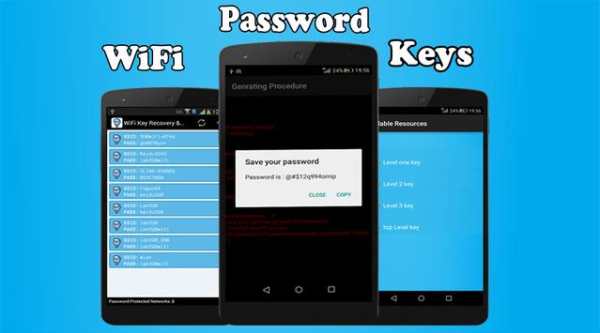 WiFi Keys: Password Keys screenshot 2