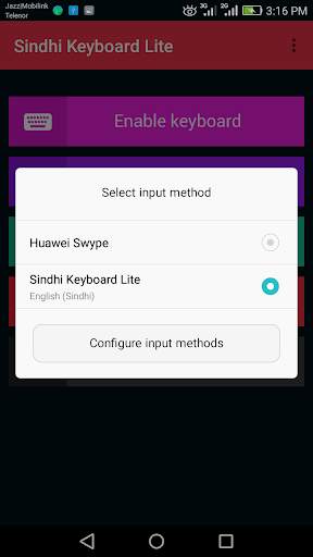 Sindhi Keyboard Lite screenshot 3