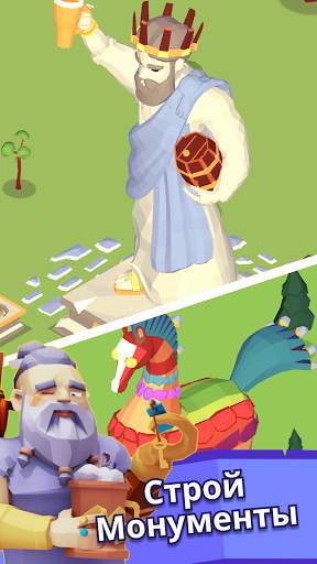 Idle Inn Empire - Hotel Tycoon скриншот 5