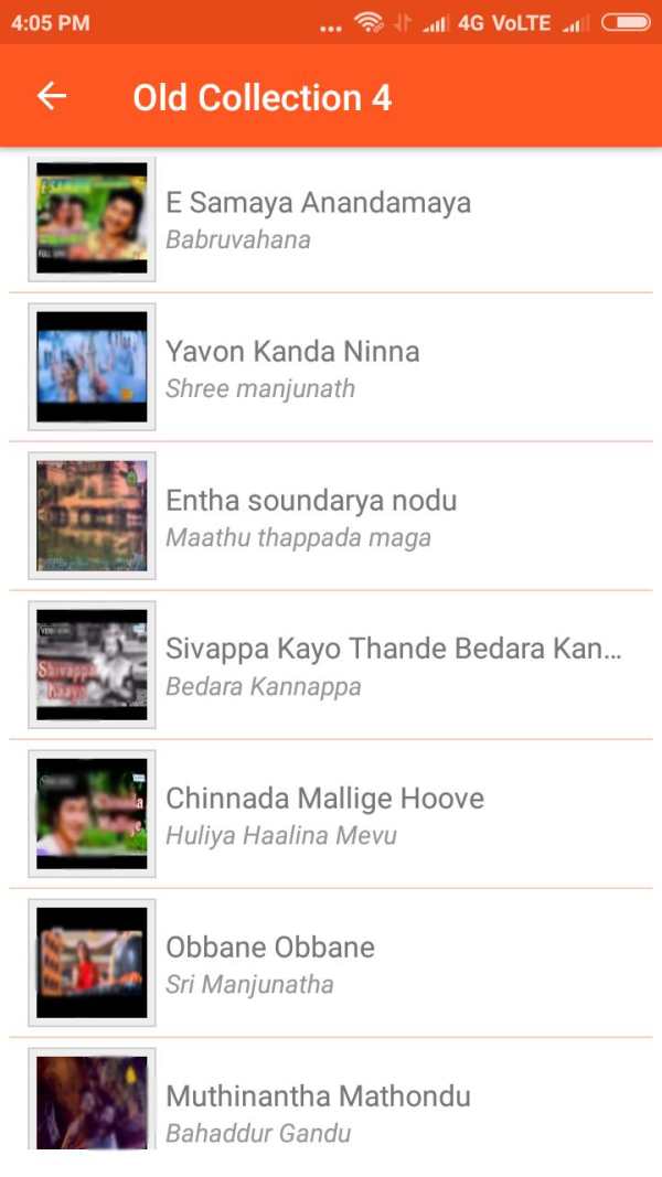 Kannada Old Video Songs screenshot 4