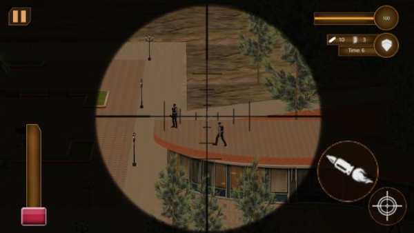 Sniper 3D Killer Gun Shooter screenshot 2