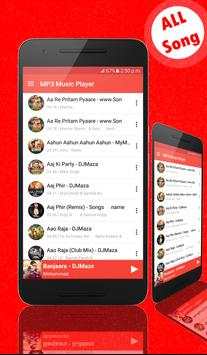 Music Player screenshot 1
