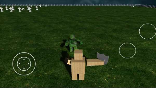 Zombie Basher! screenshot 5