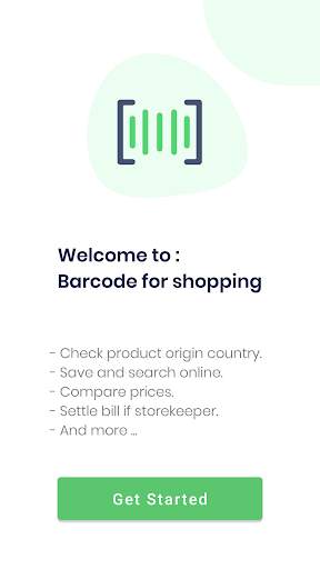 More than barcode reader screenshot 1