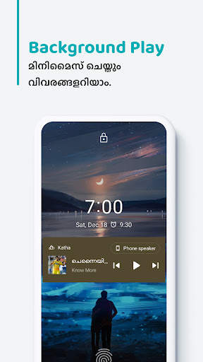 KathaNews - Short News & Info screenshot 5