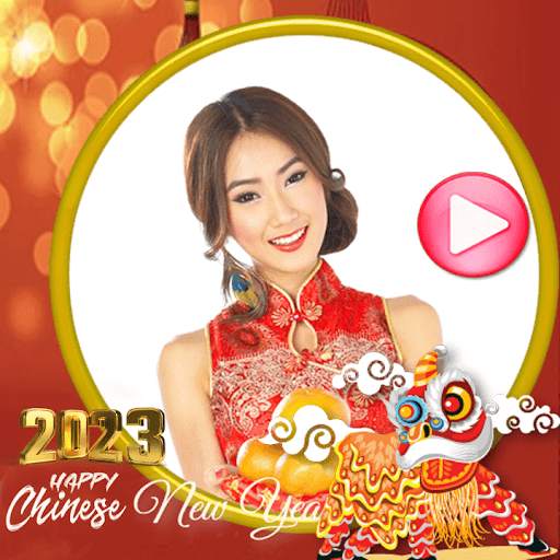 Chinese new year video 2023 screenshot 8