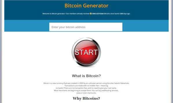 Fast Bitcoin Generator स्क्रीनशॉट 2