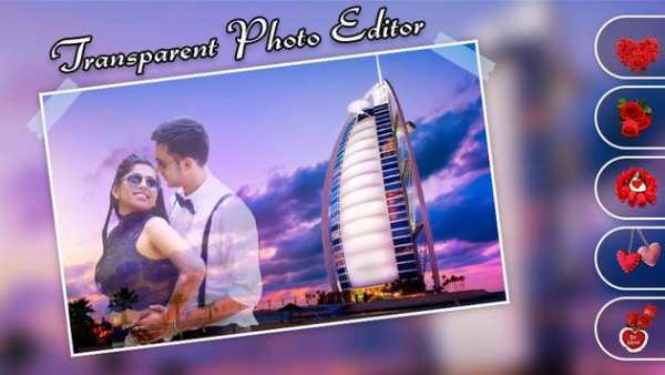 Transparent Photo Editor - Transparent Photo screenshot 2