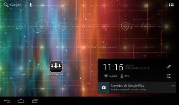 Open Notification Bar screenshot 6