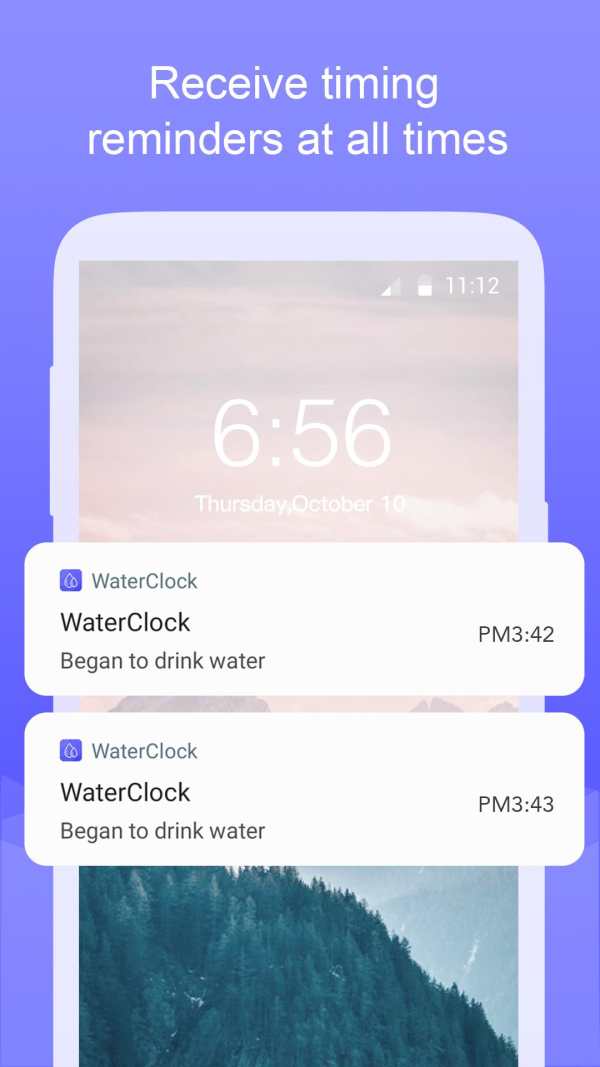 WaterClock screenshot 5