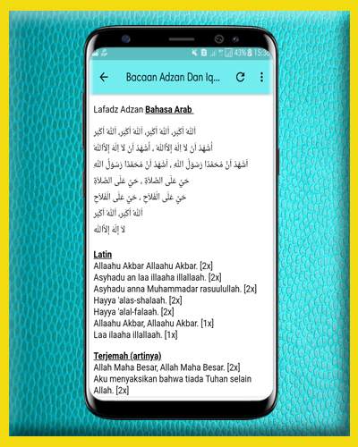 Suara Adzan MP3 Offline screenshot 4
