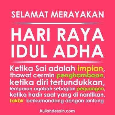 kata ucapan selamat hari raya idul adha 2021 screenshot 2