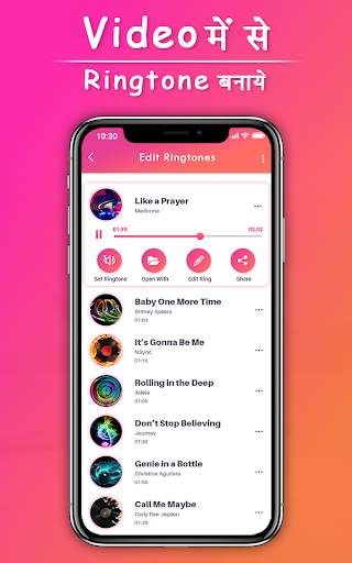 Video Me Se Ringtone Banaye screenshot 5